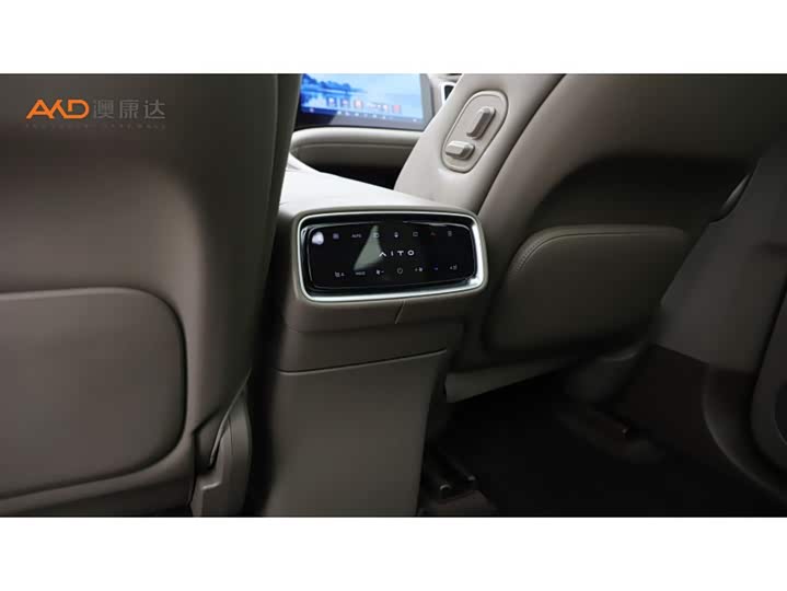 Фото 9 - Aito M9