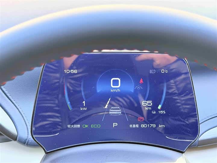Фото 8 - BYD Yuan Plus