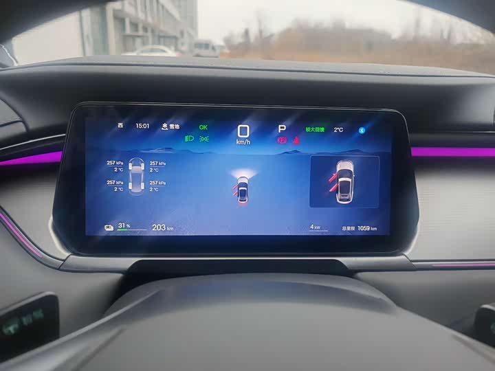 Фото 6 - BYD Song L