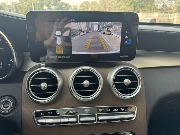 Фото 8 - Mercedes-Benz GLC-Class