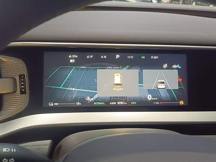 Фото 4 - Denza D9