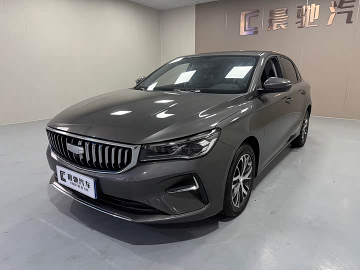 Фото 1 - Geely Emgrand