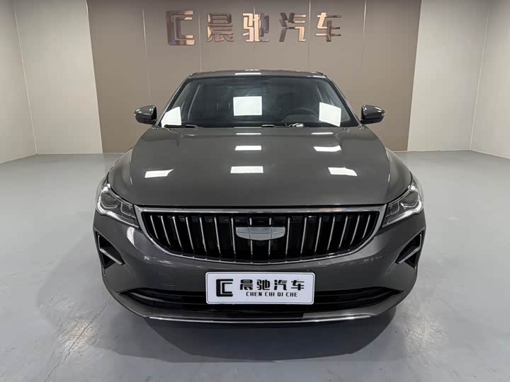 Фото 2 - Geely Emgrand