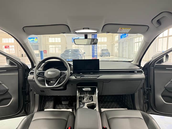 Фото 9 - Geely Emgrand