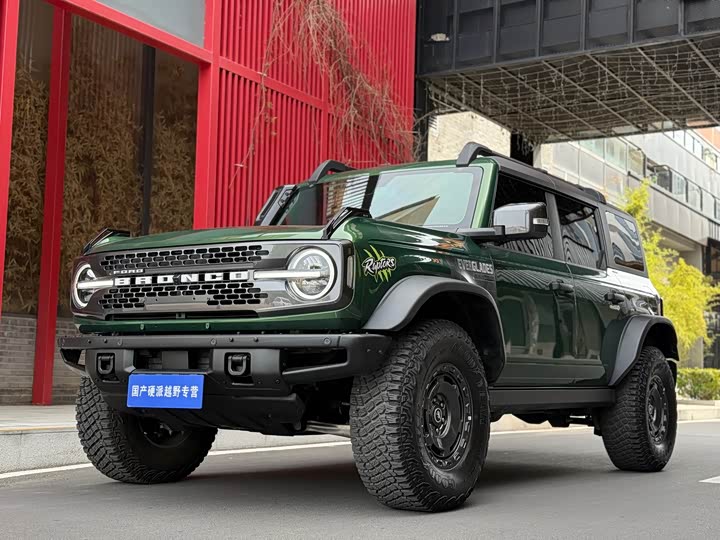 Фото 1 - Ford Bronco