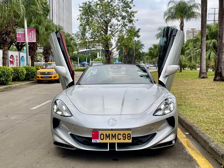 Фото 2 - MG Motor Cyberster