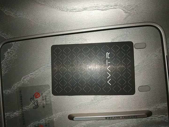 Фото 9 - Avatr 12