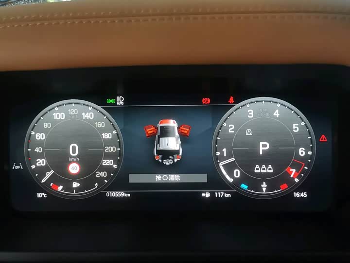 Фото 8 - Land Rover Defender