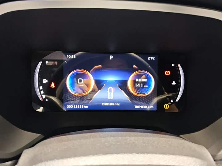 Фото 7 - JAC A5 Plus