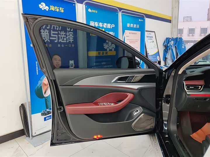 Фото 7 - Hongqi H5