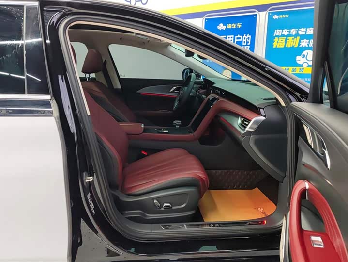 Фото 8 - Hongqi H5