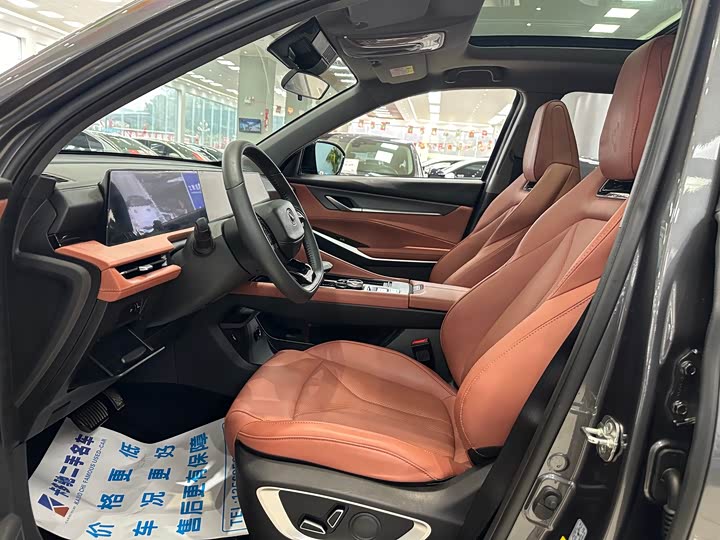 Фото 5 - Changan CS75 Plus