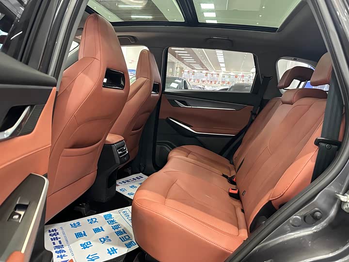 Фото 6 - Changan CS75 Plus