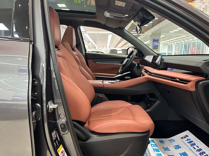 Фото 7 - Changan CS75 Plus