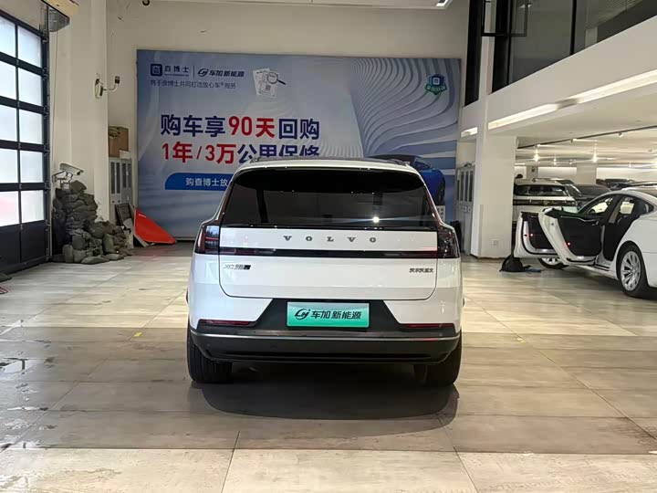 Фото 5 - Volvo XC70 Hybrid