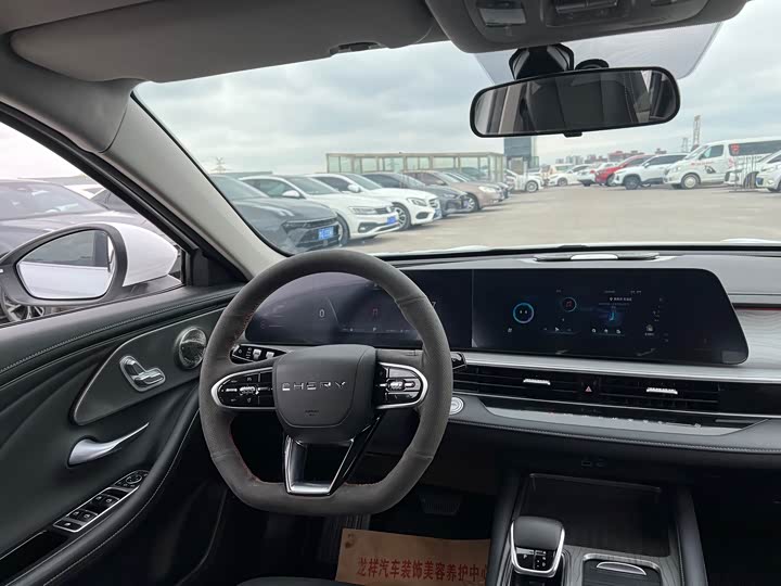 Фото 7 - Chery Arrizo 8