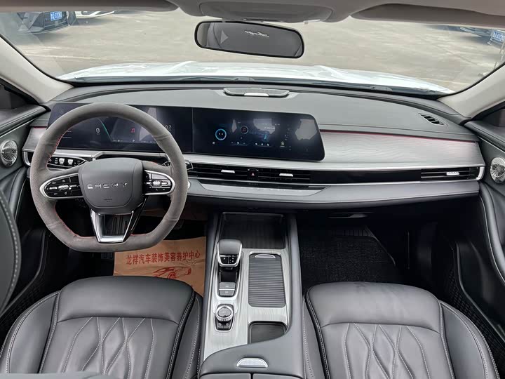 Фото 9 - Chery Arrizo 8