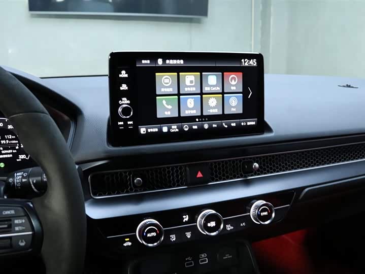 Фото 7 - Honda Civic