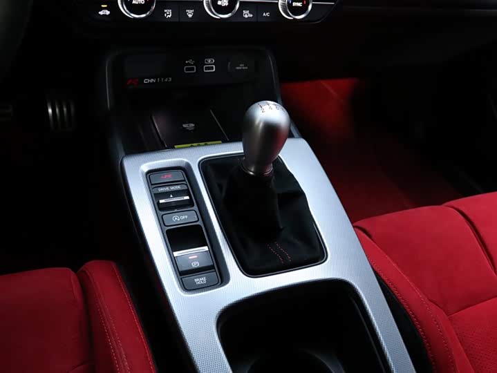 Фото 8 - Honda Civic