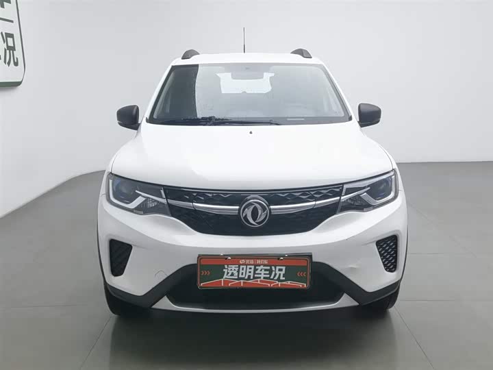 Фото 3 - Dongfeng Nammi Nano EX1 Pro