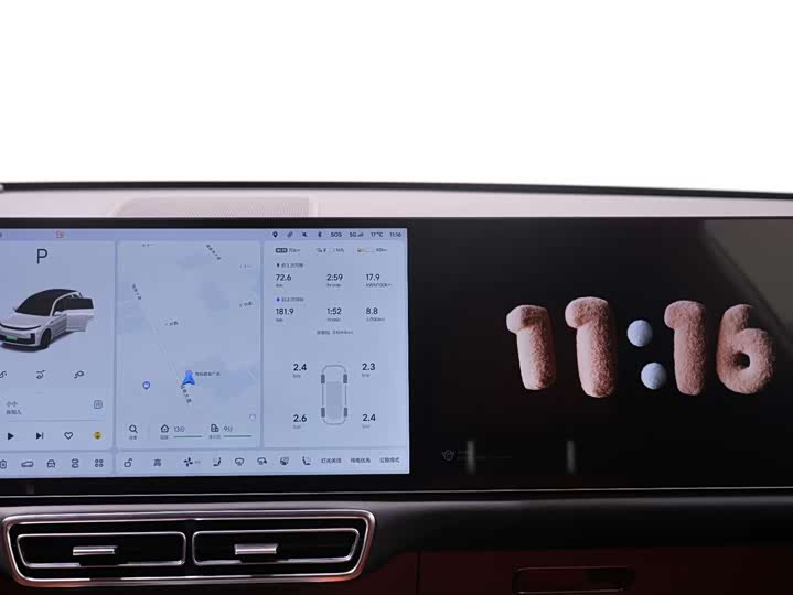 Фото 8 - LiXiang L7