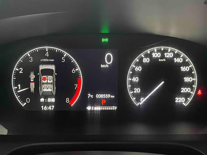 Фото 5 - Honda HR-V