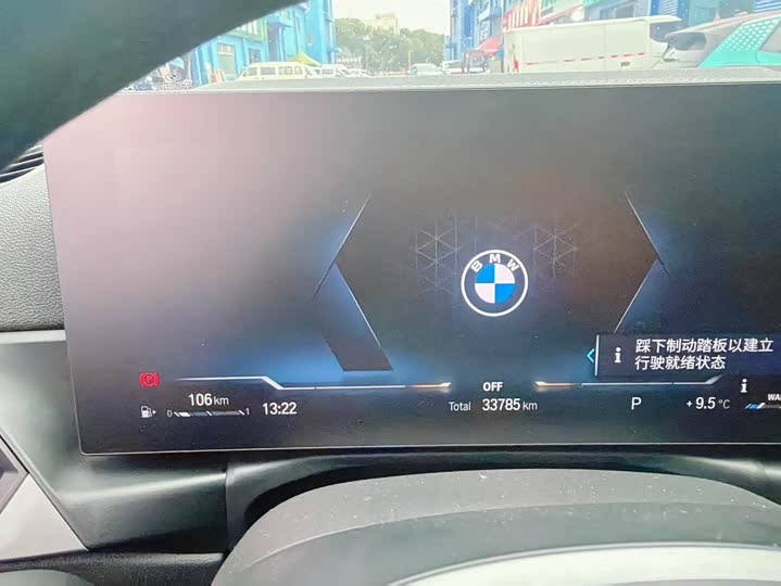 Фото 4 - BMW 3 Series