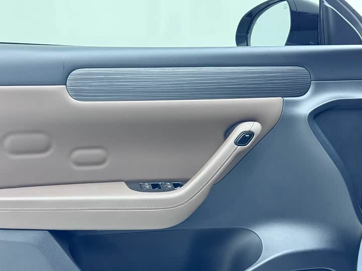 Фото 8 - Leapmotor C11