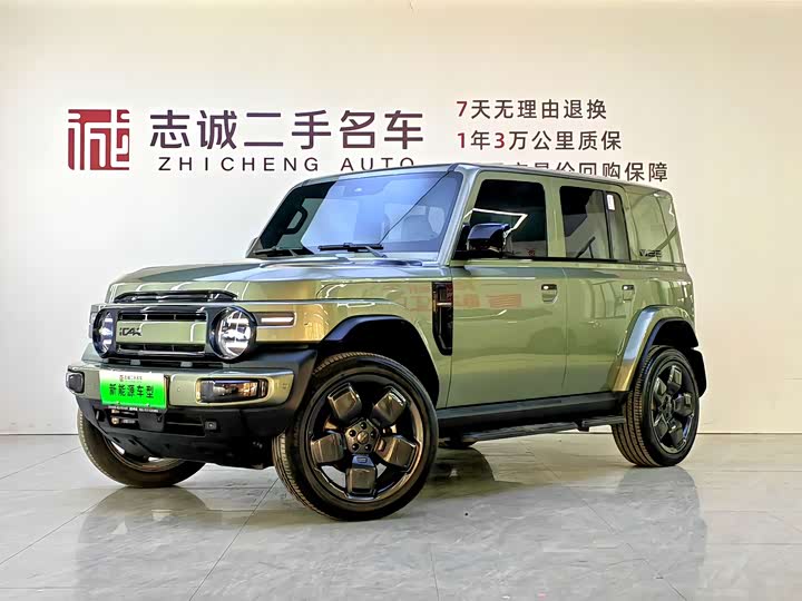 Фото 1 - Chery iCar V23