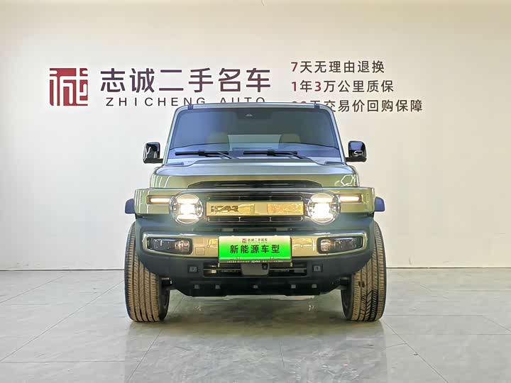 Фото 2 - Chery iCar V23