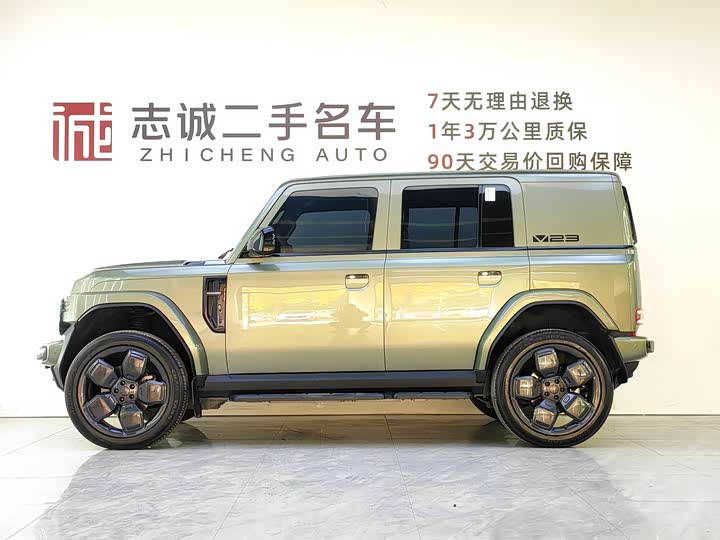 Фото 3 - Chery iCar V23