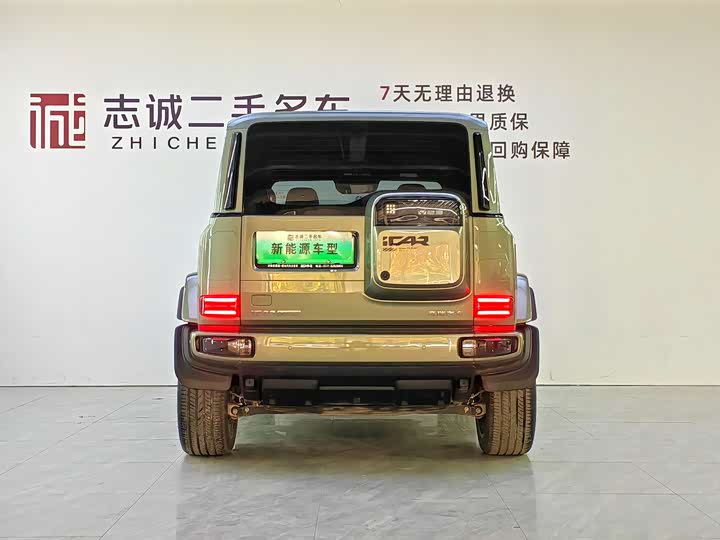 Фото 5 - Chery iCar V23