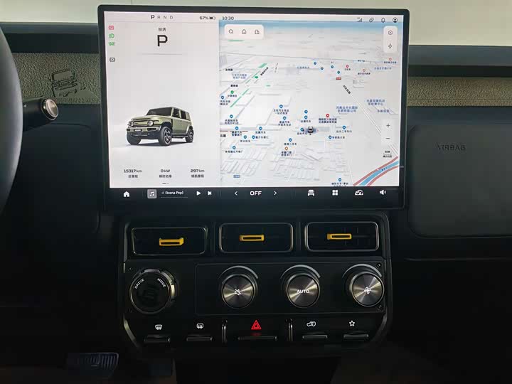 Фото 7 - Chery iCar V23