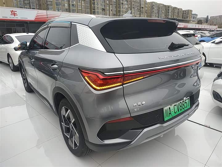 Фото 5 - BYD Yuan Plus