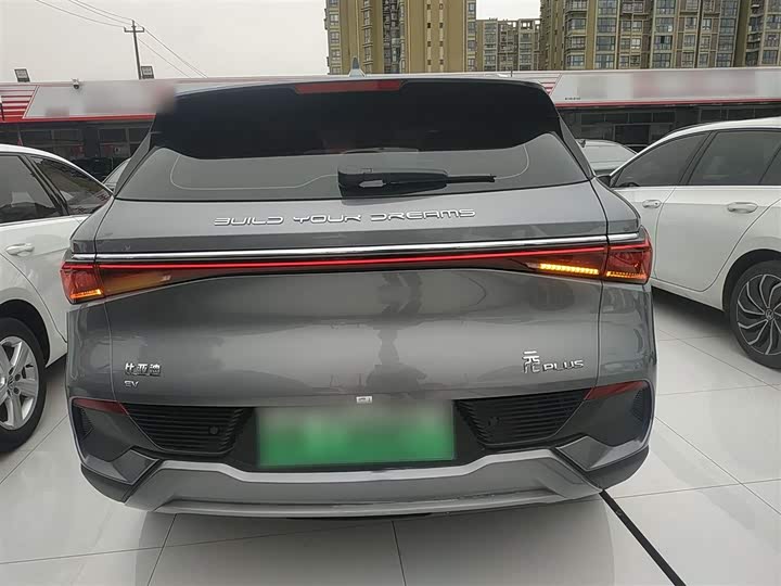 Фото 6 - BYD Yuan Plus