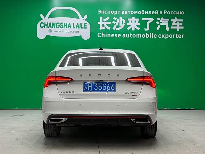 Фото 7 - Skoda Octavia Pro