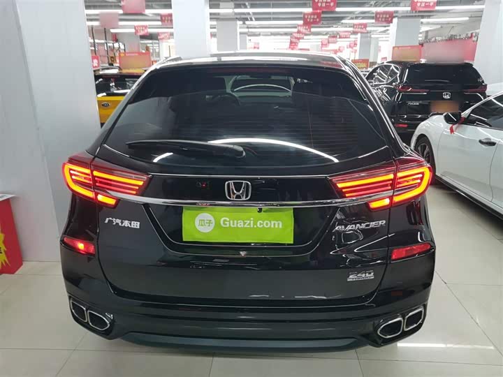 Фото 6 - Honda Avancier