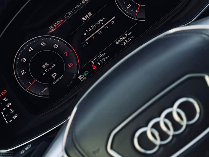 Фото 7 - Audi A6L