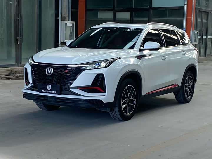 Фото 1 - Changan CS75 Plus