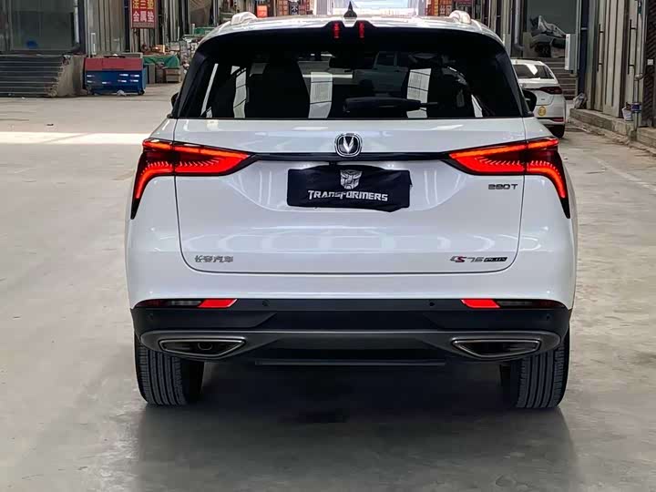 Фото 4 - Changan CS75 Plus