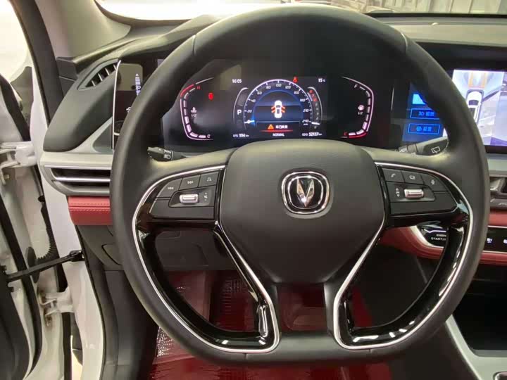 Фото 8 - Changan CS75 Plus