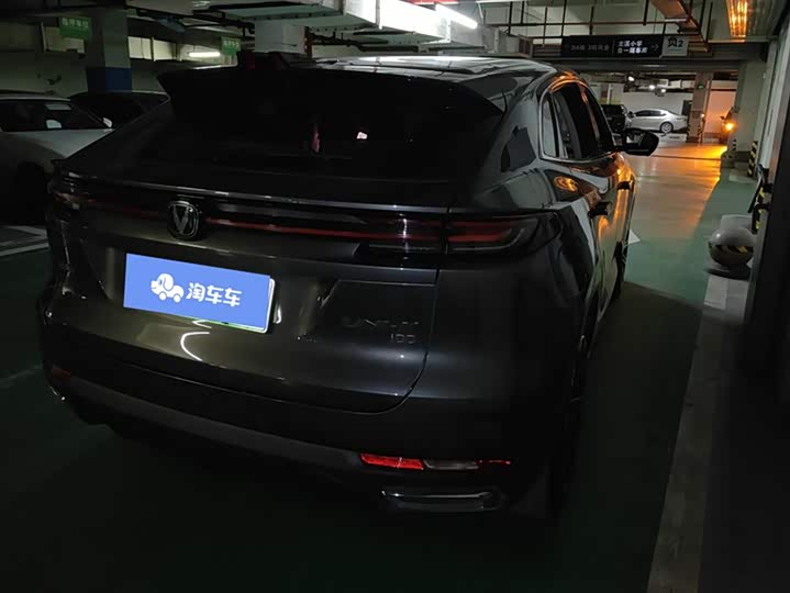 Фото 3 - Changan UNI-K Hybrid