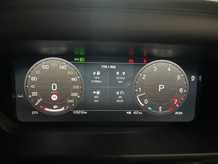 Фото 5 - Land Rover Defender