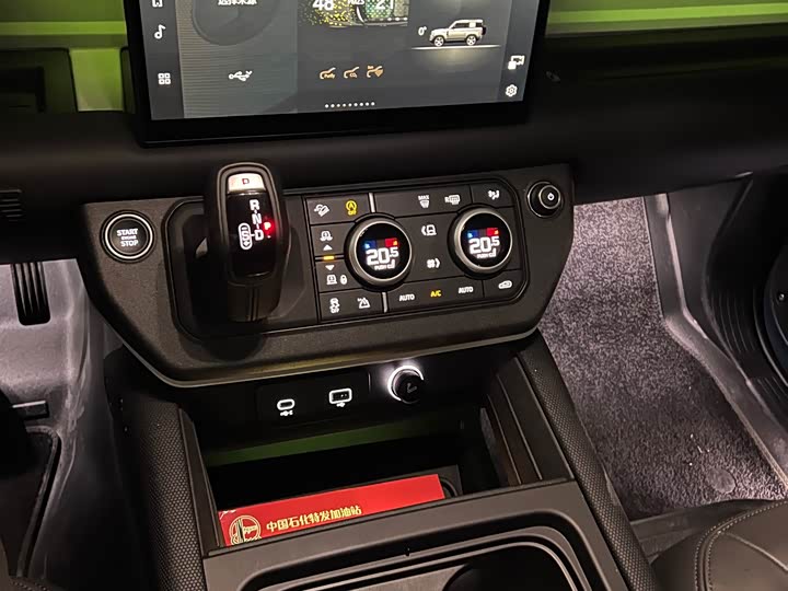 Фото 6 - Land Rover Defender