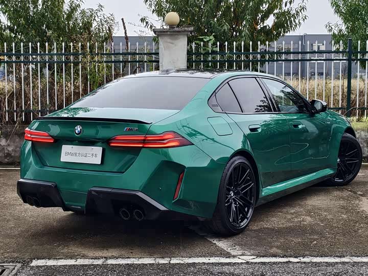 Фото 4 - BMW M5 Hybrid