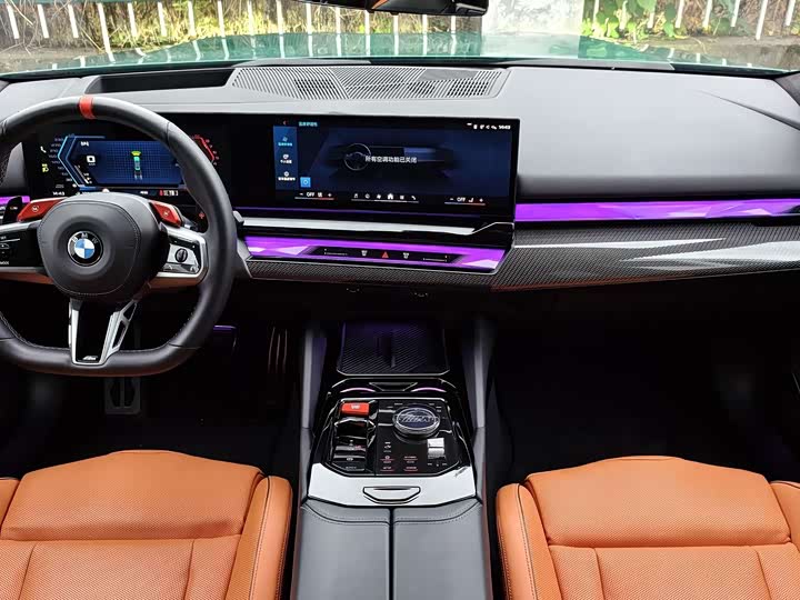 Фото 8 - BMW M5 Hybrid