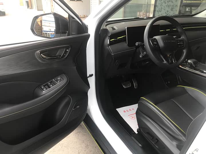 Фото 7 - Roewe RX5