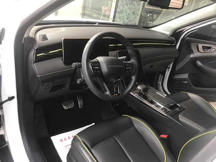 Фото 8 - Roewe RX5