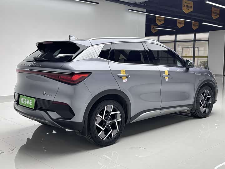 Фото 5 - BYD Yuan Plus