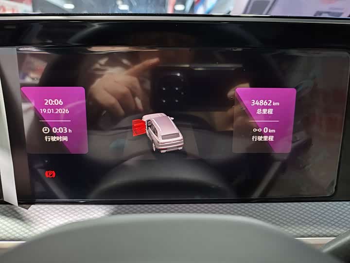 Фото 8 - Volkswagen Tavendor